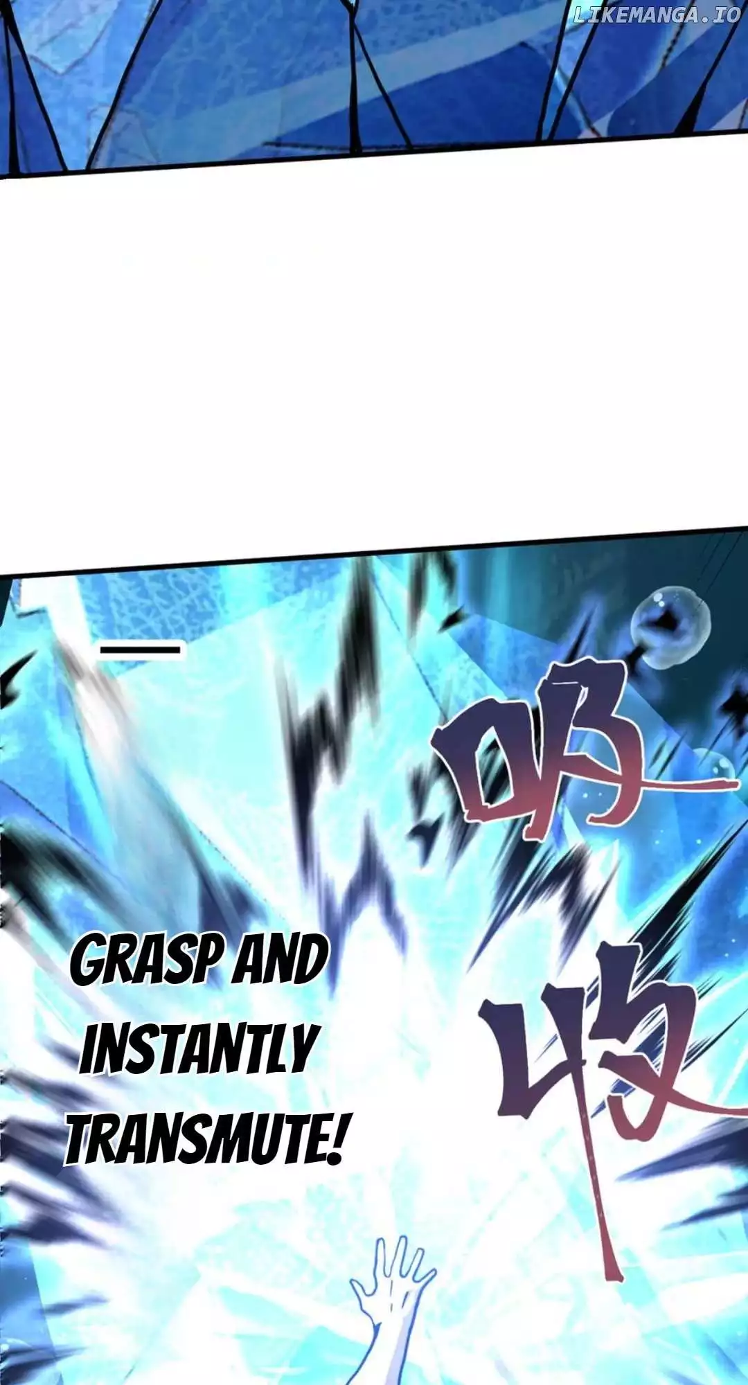 Apex Future Martial Arts Chapter 223 page 12