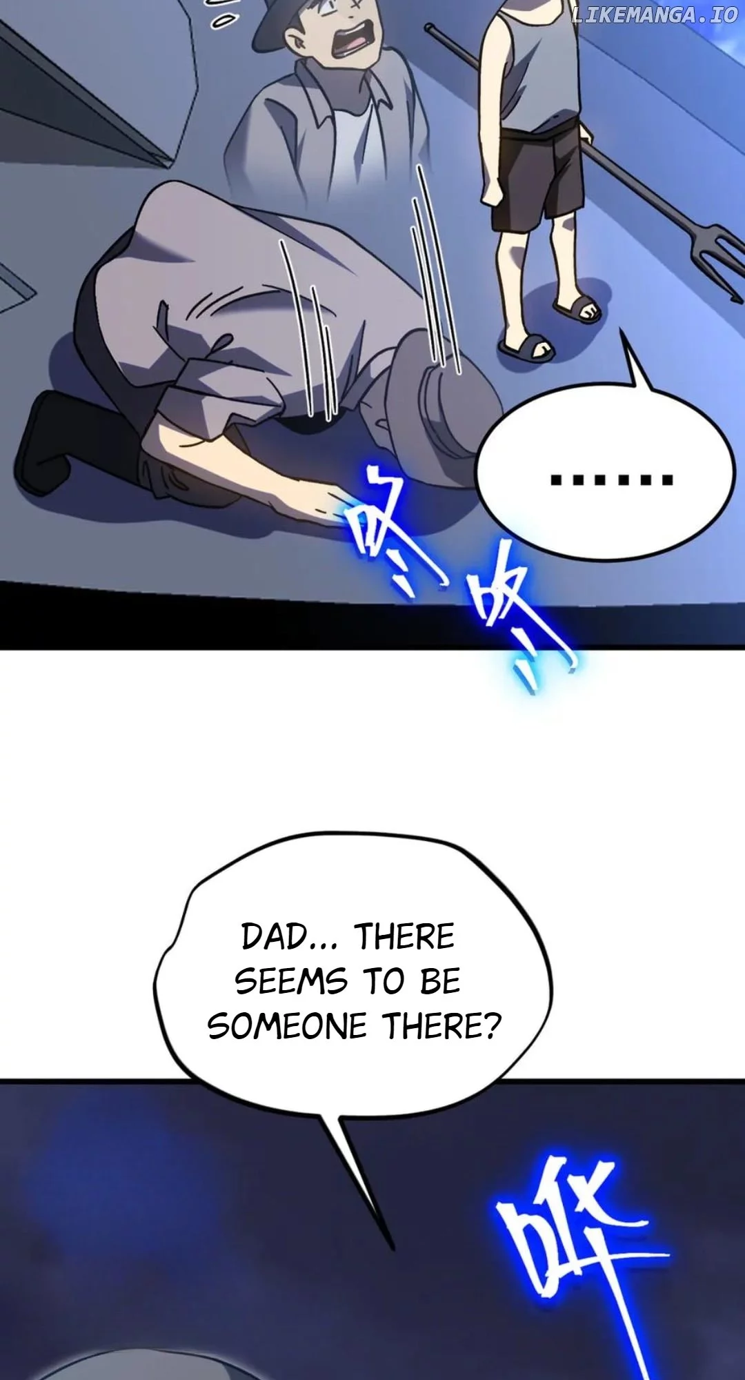 Apex Future Martial Arts Chapter 223 page 80