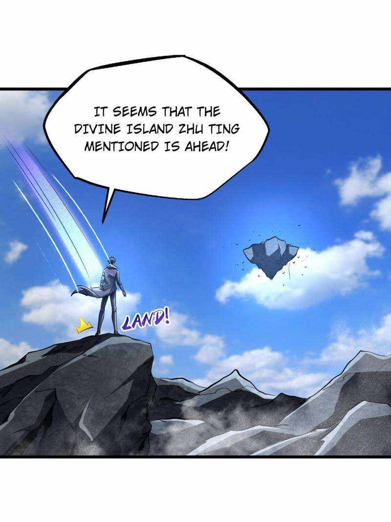 Super Gene Chapter 223 page 7
