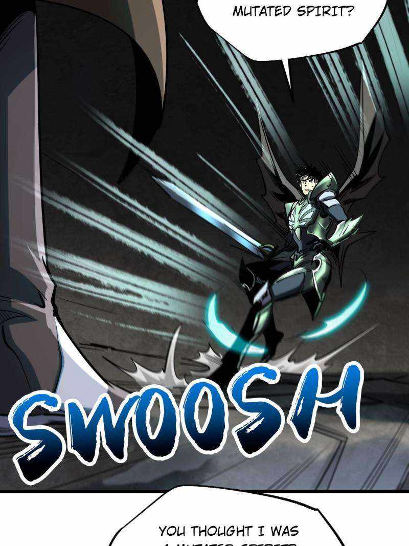 Super Gene Chapter 223 page 51