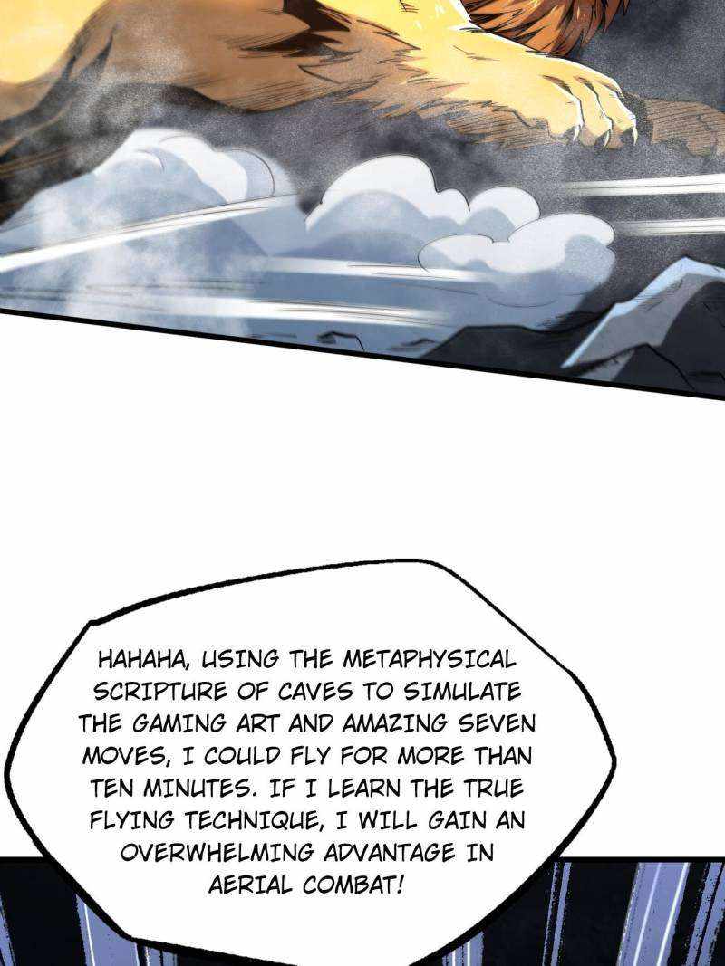 Super Gene Chapter 223 page 4