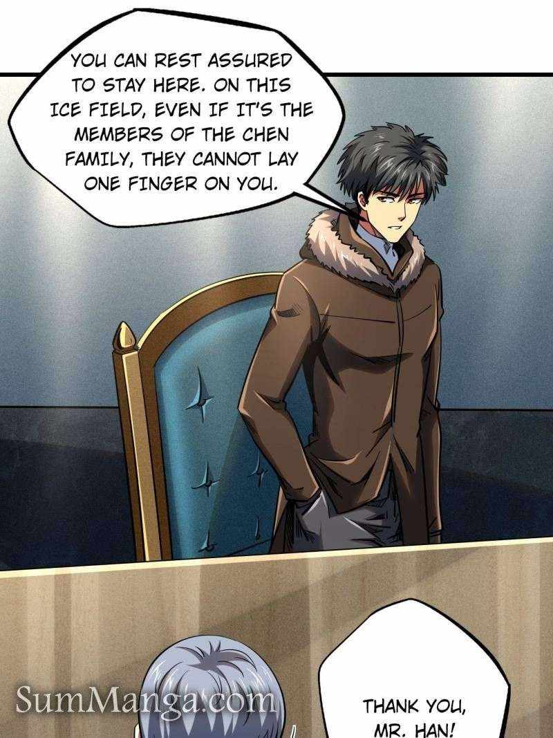Super Gene Chapter 223 page 23