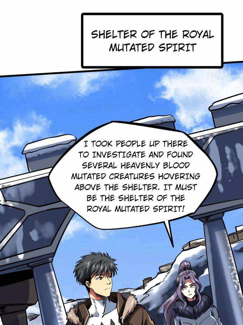 Super Gene Chapter 223 page 14