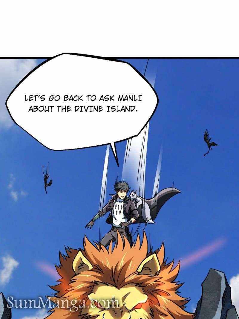 Super Gene Chapter 223 page 12