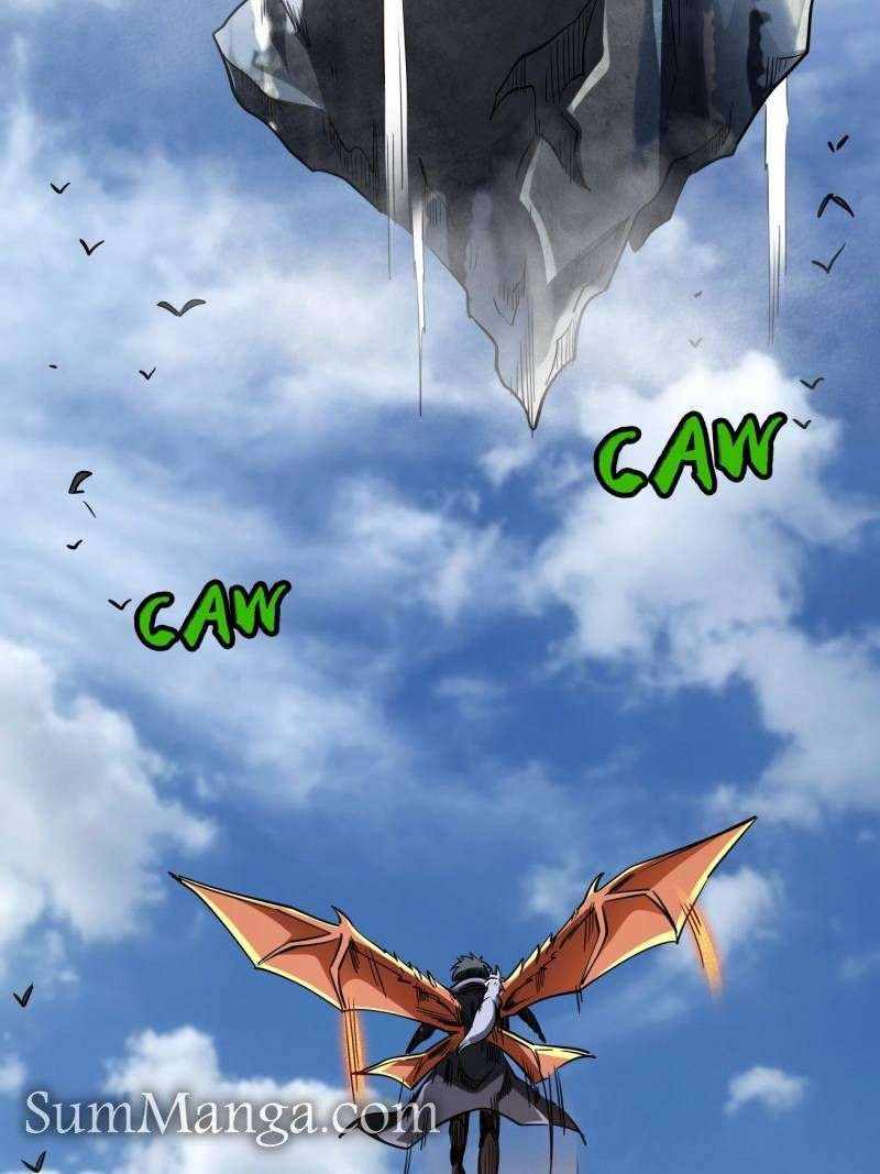 Super Gene Chapter 223 page 27