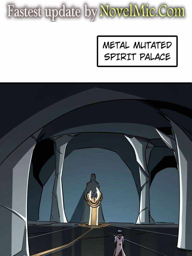 Super Gene Chapter 224 page 1