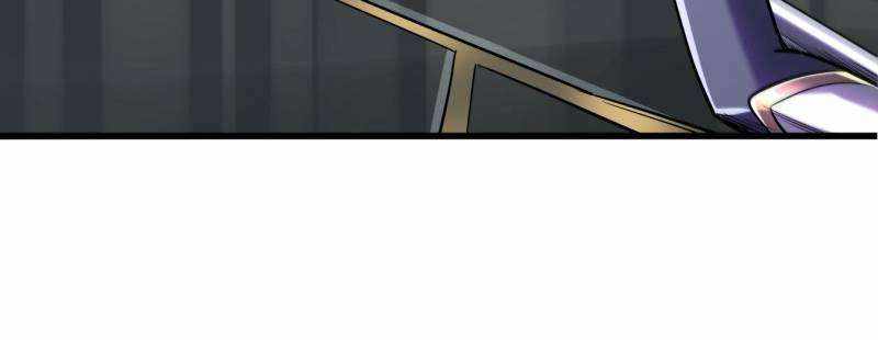 Super Gene Chapter 224 page 11
