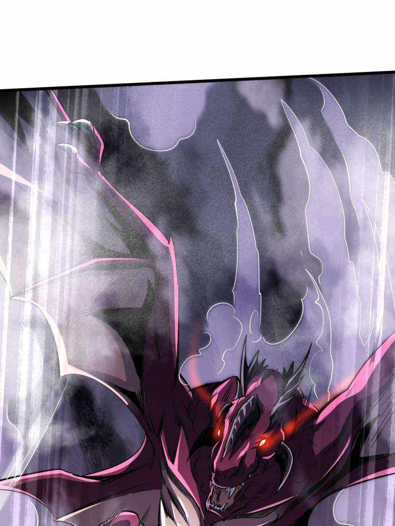 Super Gene Chapter 224 page 55