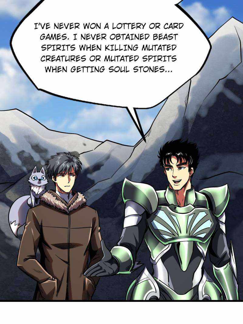 Super Gene Chapter 224 page 39