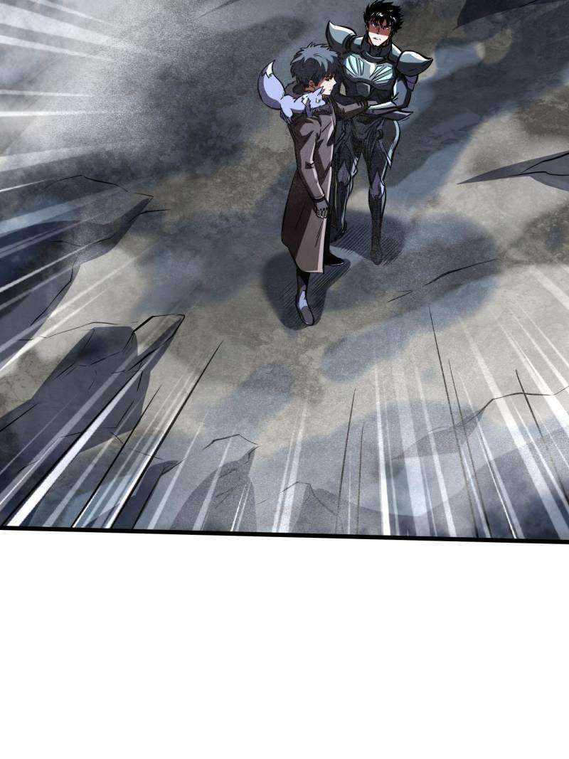 Super Gene Chapter 224 page 46