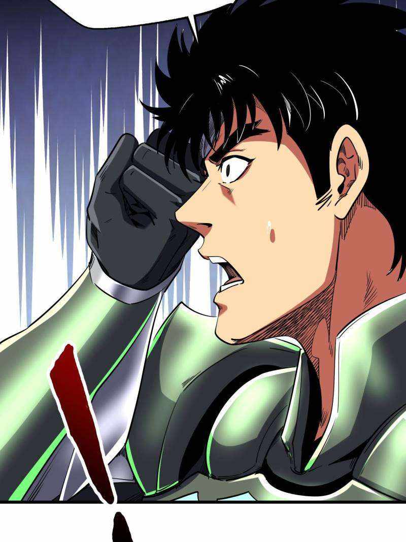 Super Gene Chapter 224 page 17