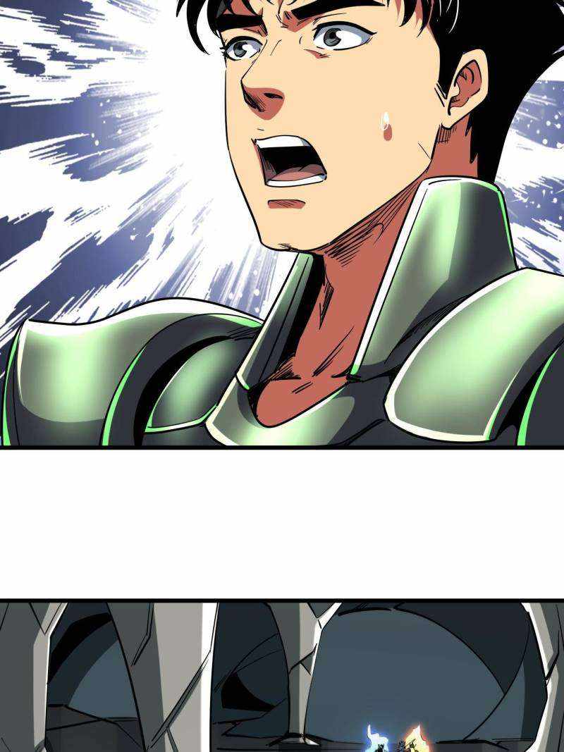 Super Gene Chapter 224 page 14