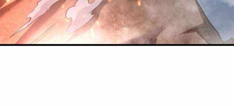 Super Gene Chapter 224 page 65