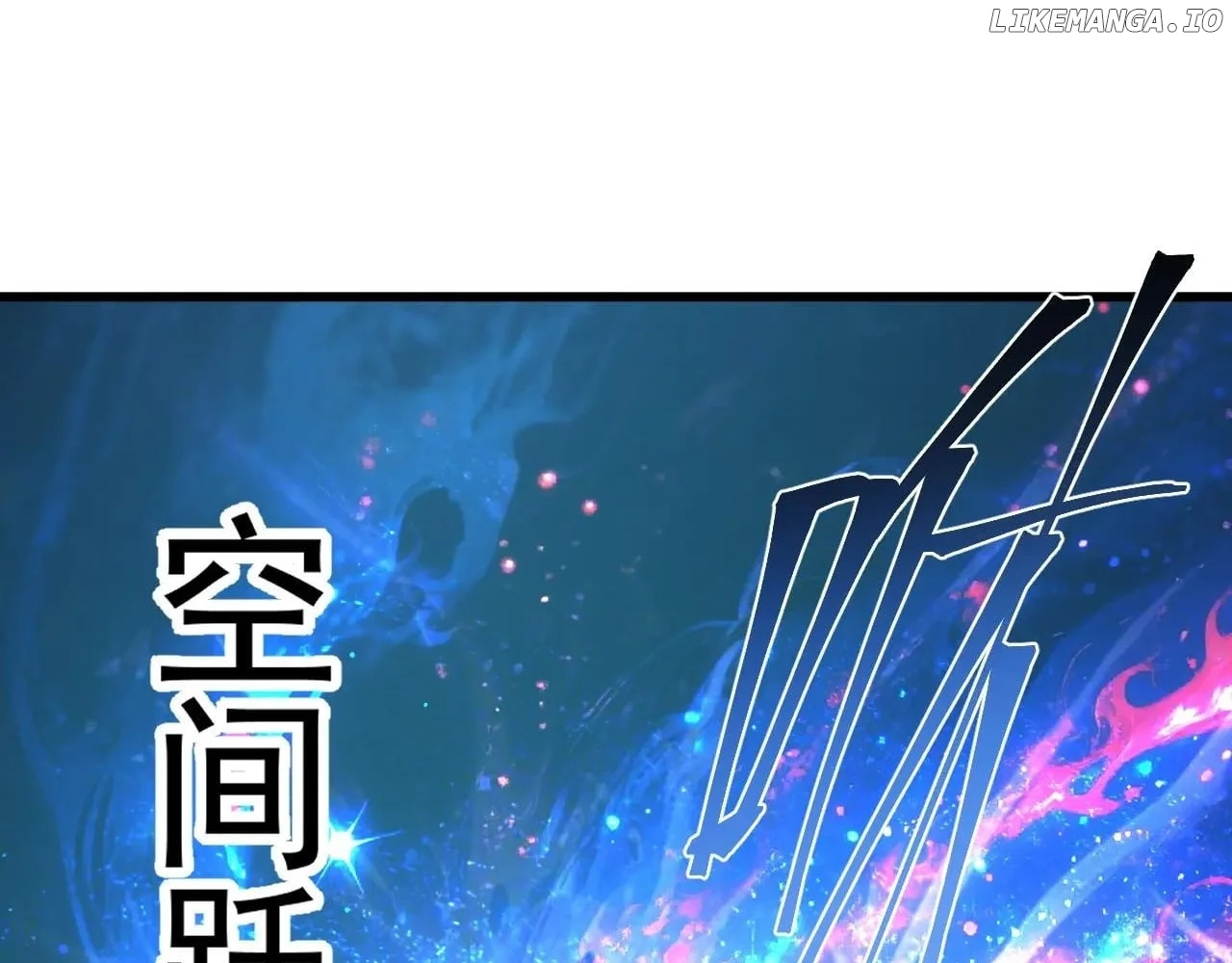 Log into the Future Chapter 226 page 44