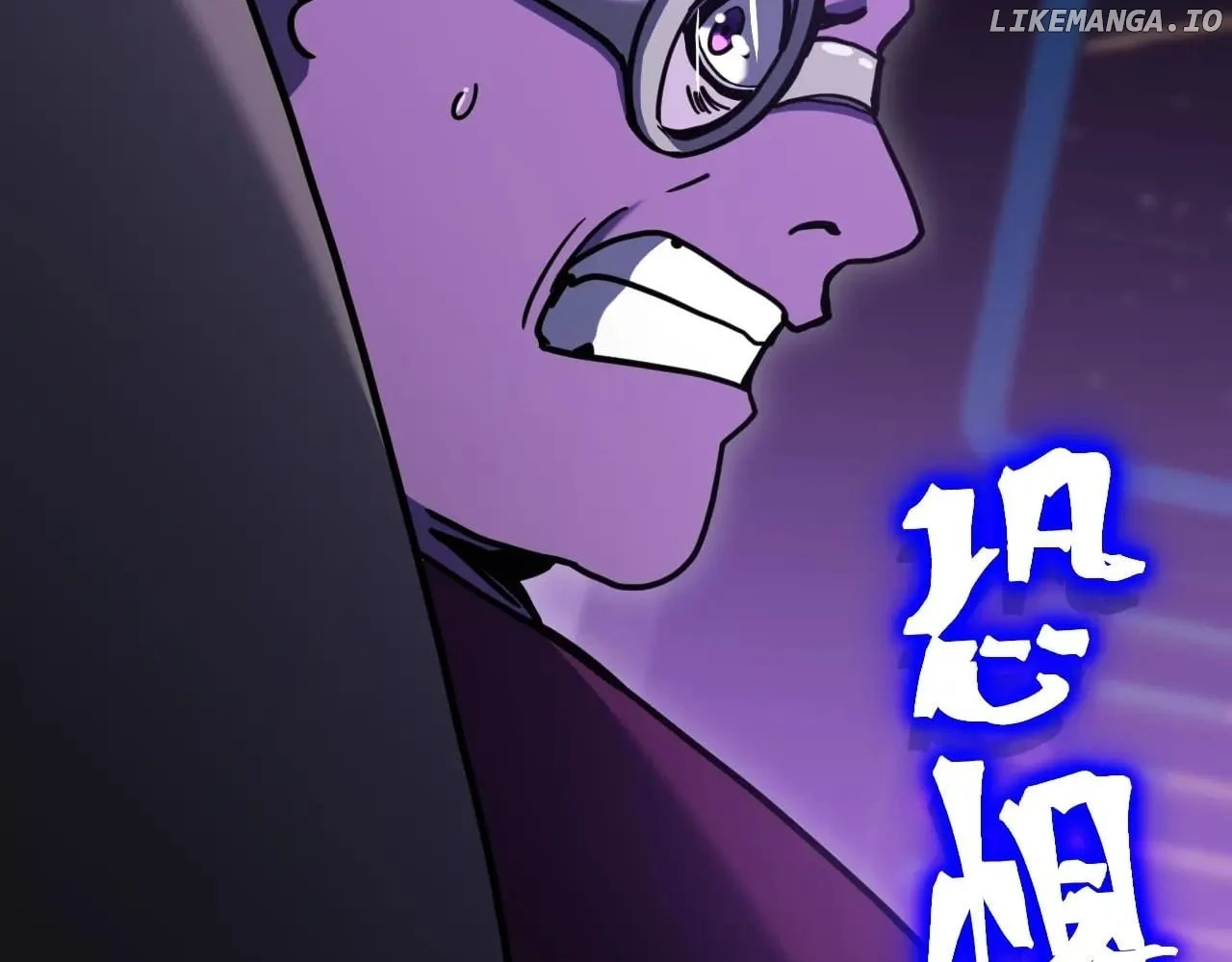 Log into the Future Chapter 226 page 148