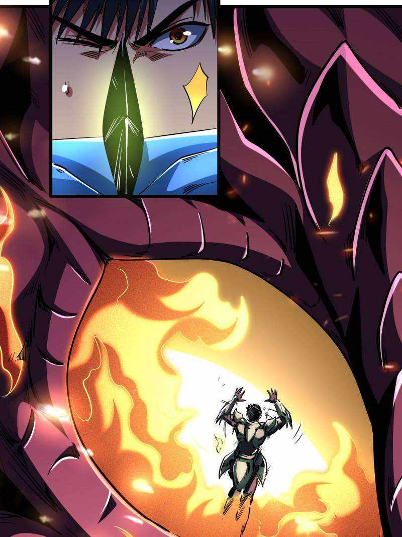 Super Gene Chapter 225 page 6