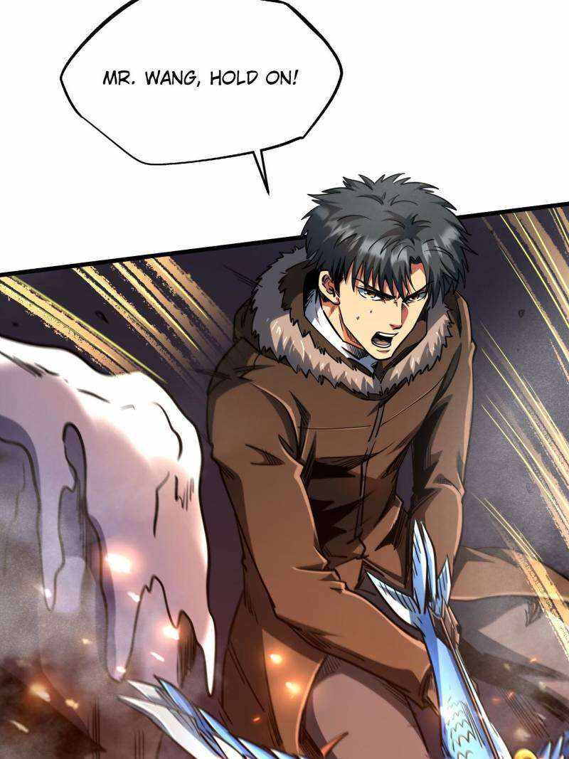 Super Gene Chapter 225 page 33