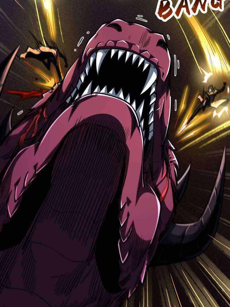 Super Gene Chapter 225 page 54