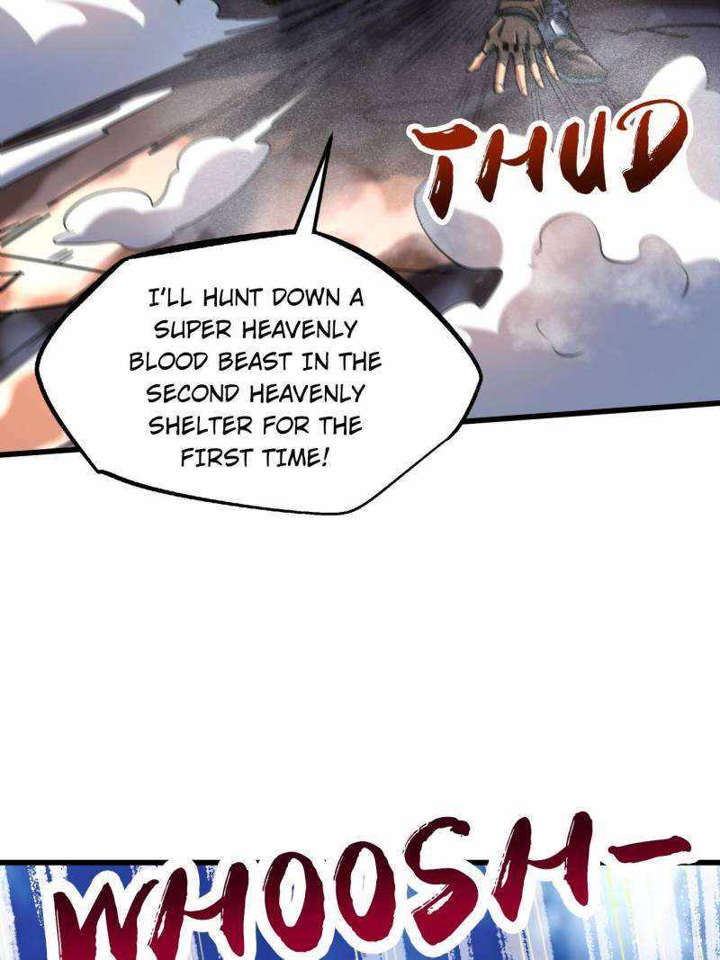 Super Gene Chapter 225 page 59