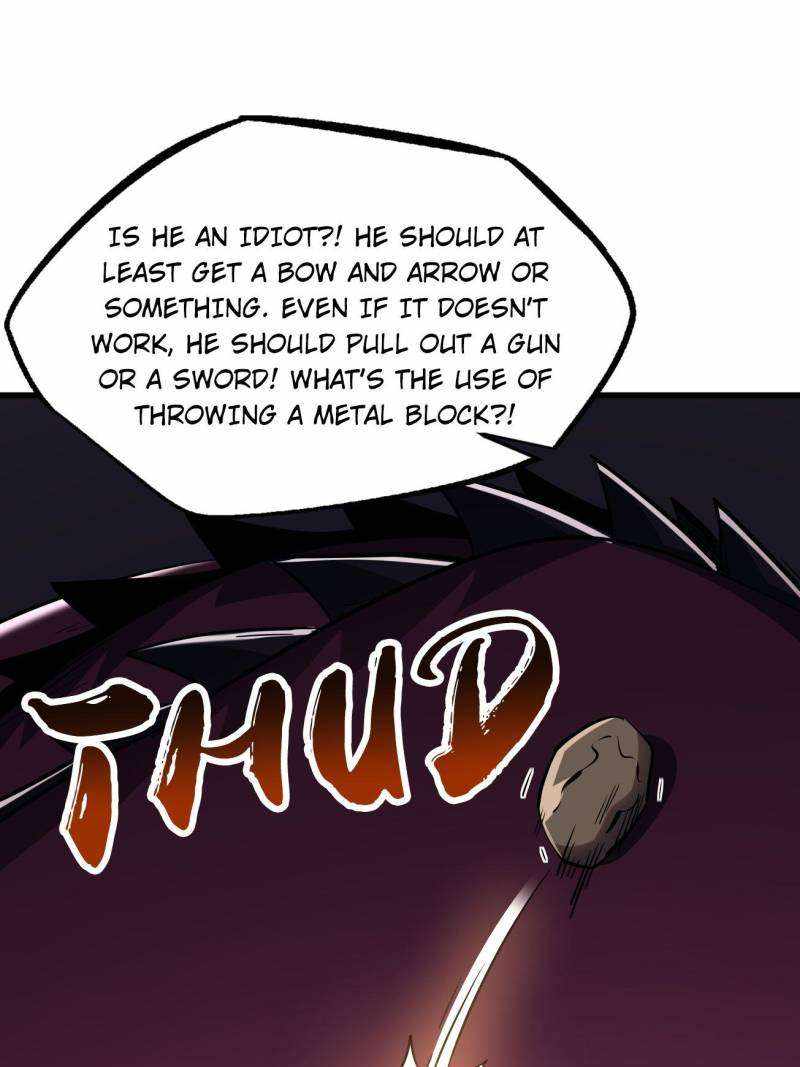 Super Gene Chapter 225 page 24