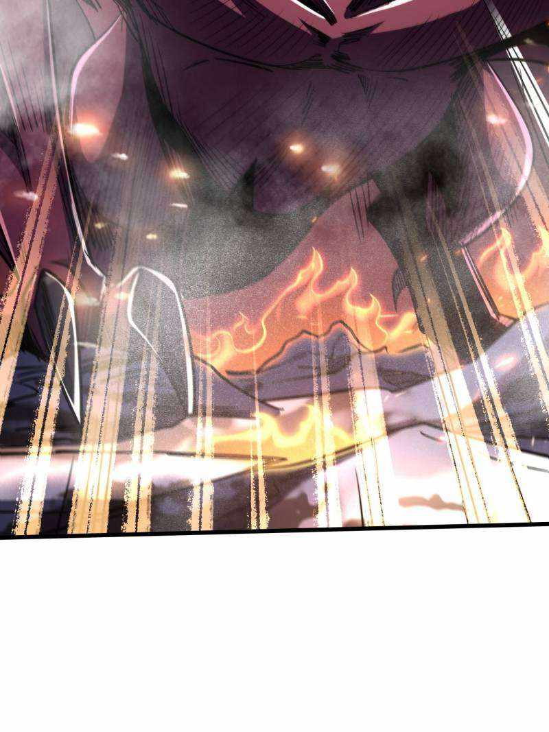 Super Gene Chapter 225 page 16