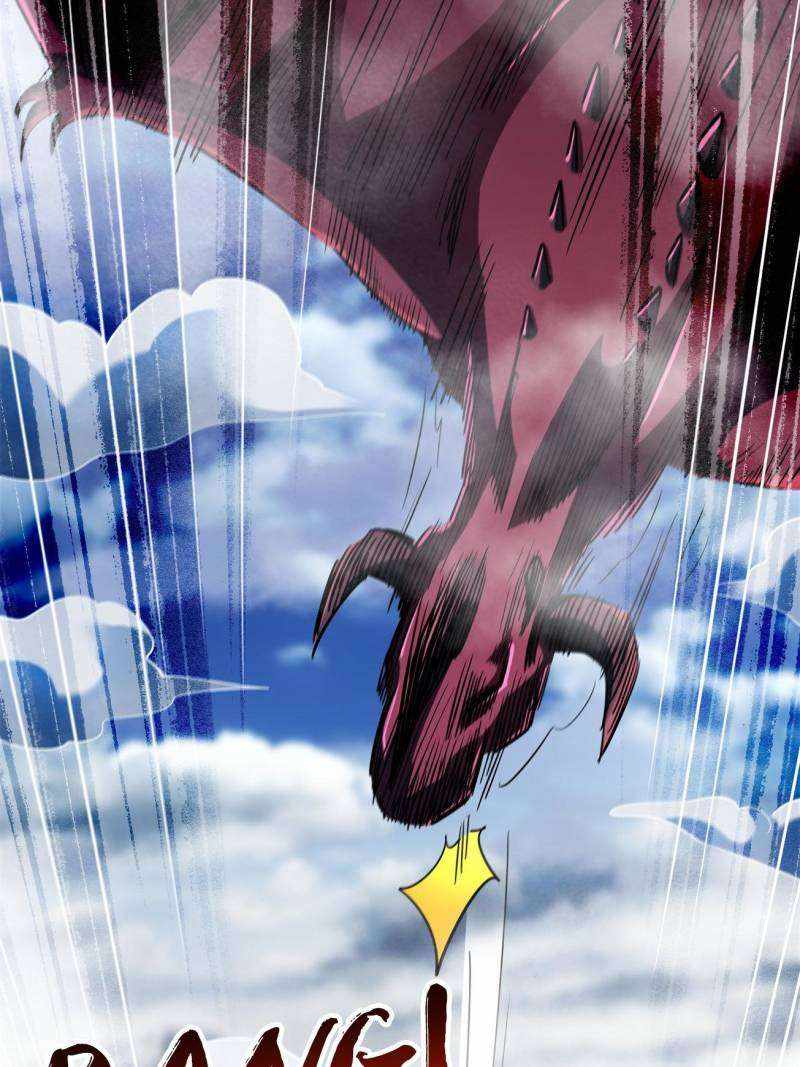 Super Gene Chapter 225 page 77