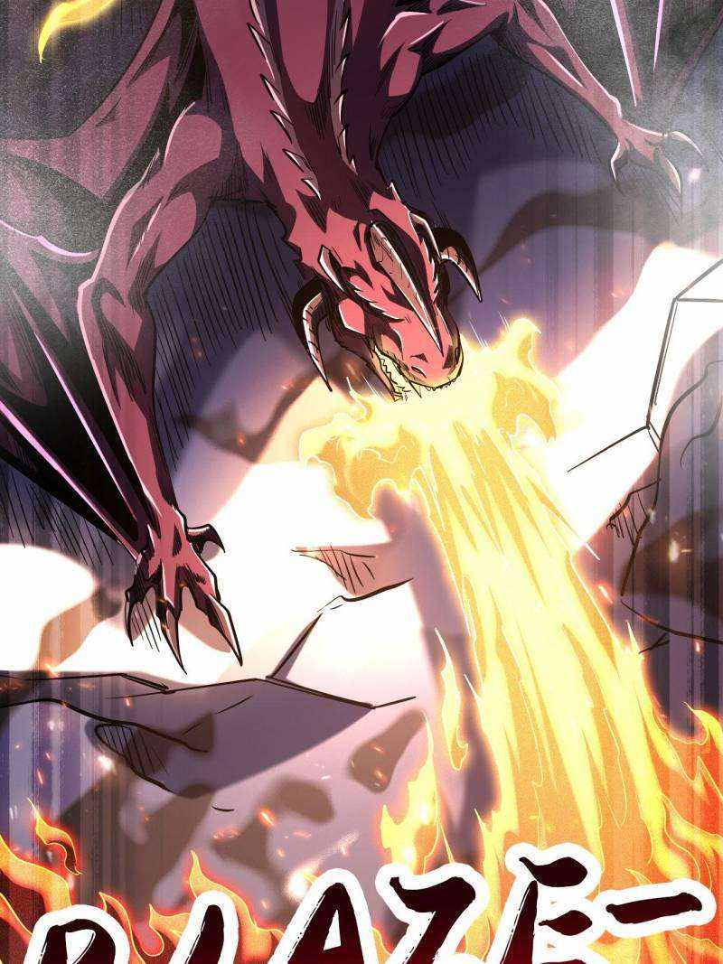 Super Gene Chapter 225 page 37