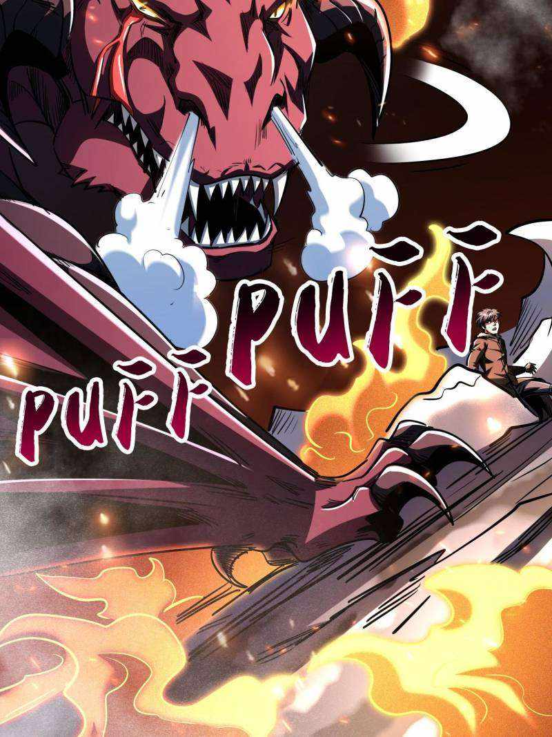 Super Gene Chapter 225 page 29