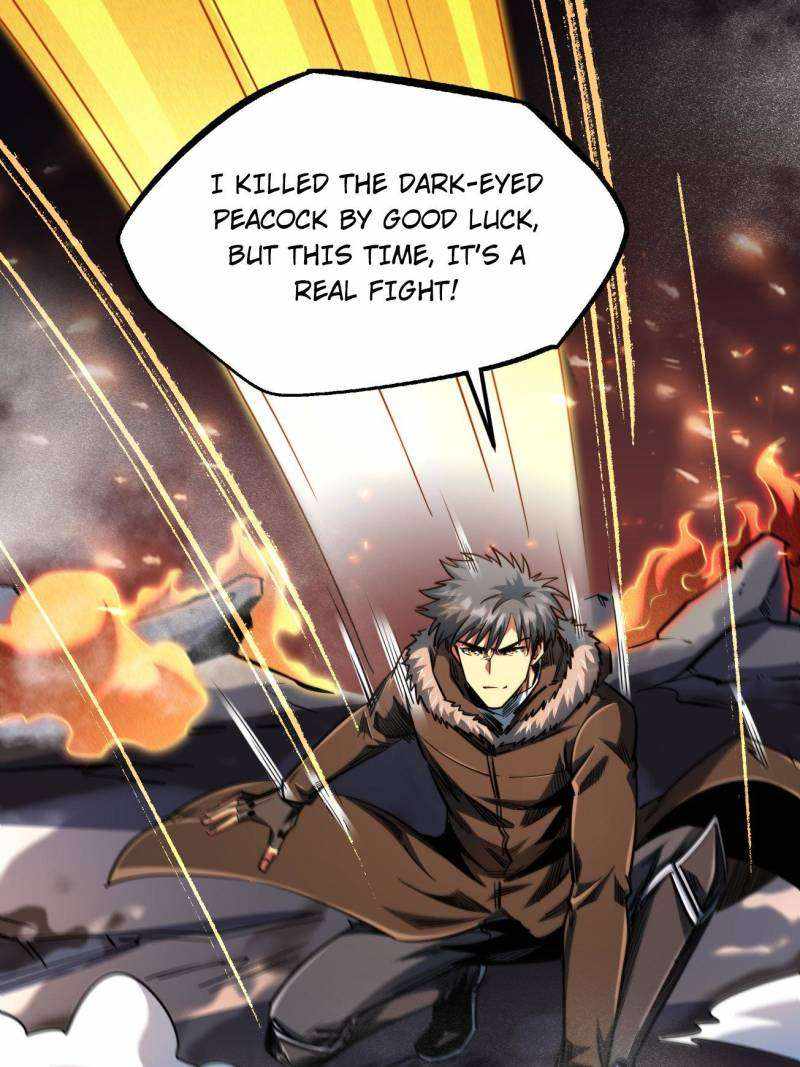 Super Gene Chapter 225 page 58