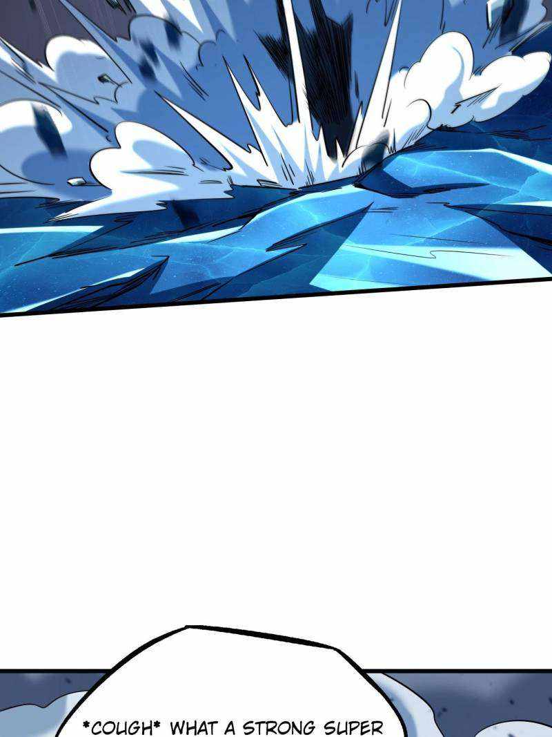 Super Gene Chapter 225 page 80