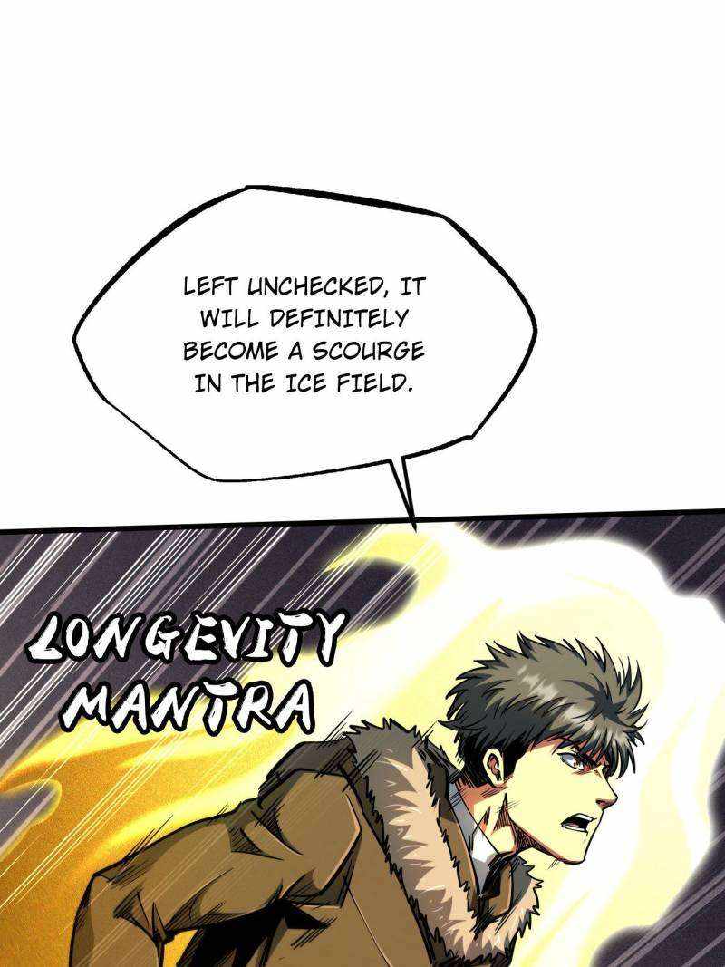 Super Gene Chapter 225 page 43
