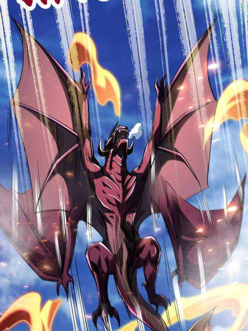 Super Gene Chapter 225 page 60