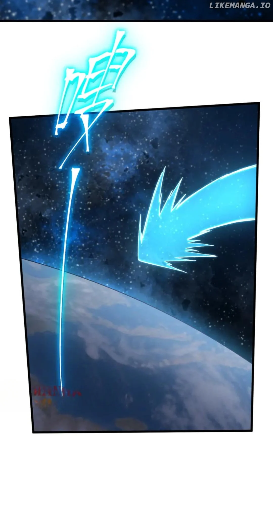 Log into the Future Chapter 227 page 7