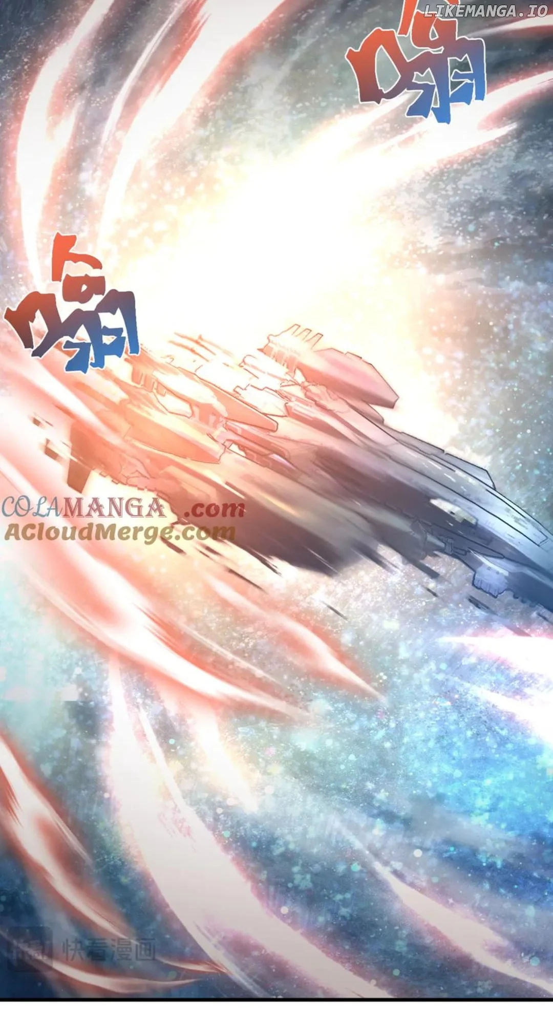Log into the Future Chapter 227 page 65