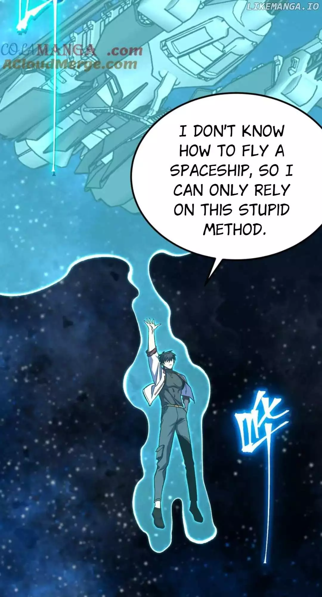 Apex Future Martial Arts Chapter 227 page 7