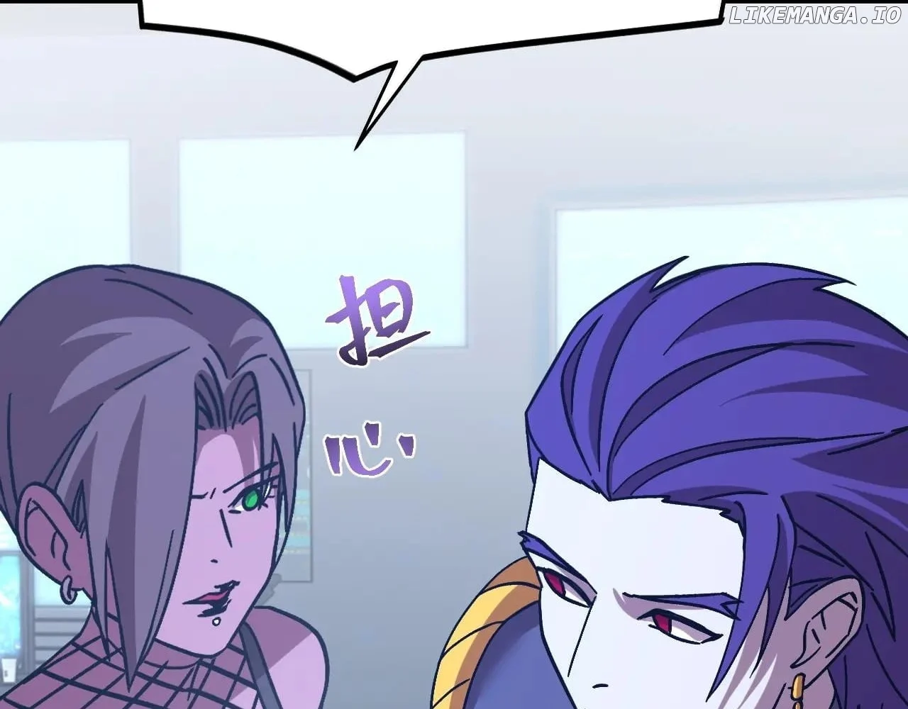 Log into the Future Chapter 228 page 71