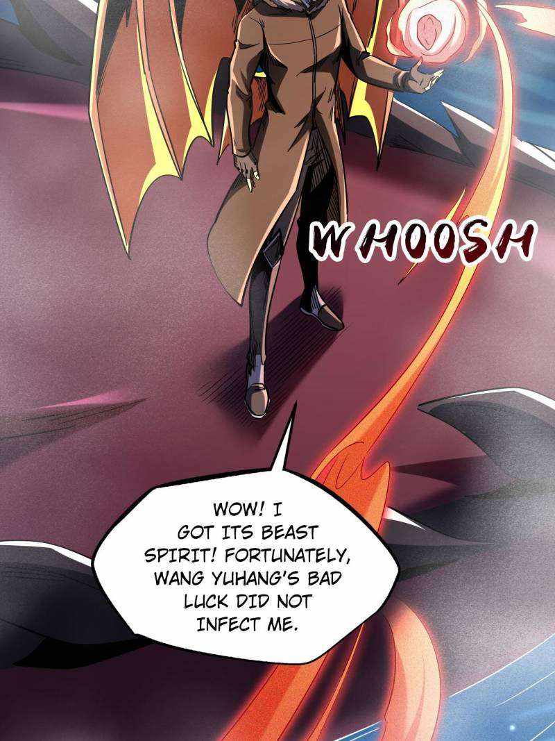 Super Gene Chapter 226 page 17