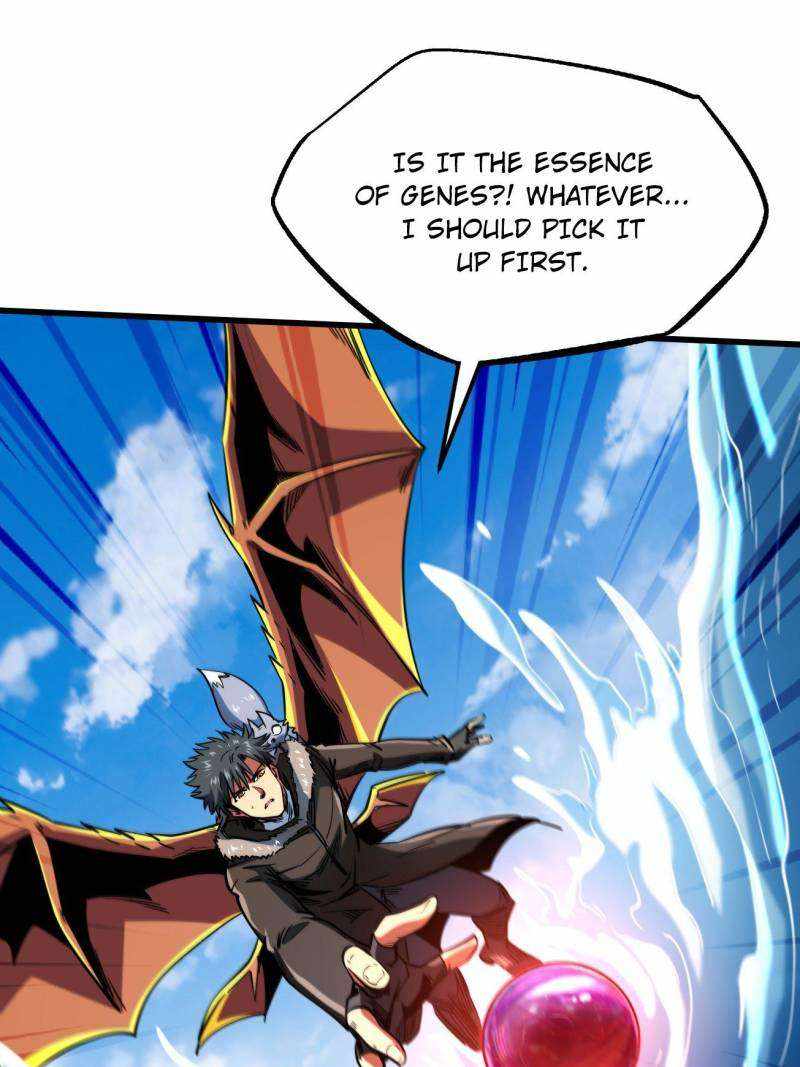 Super Gene Chapter 226 page 23