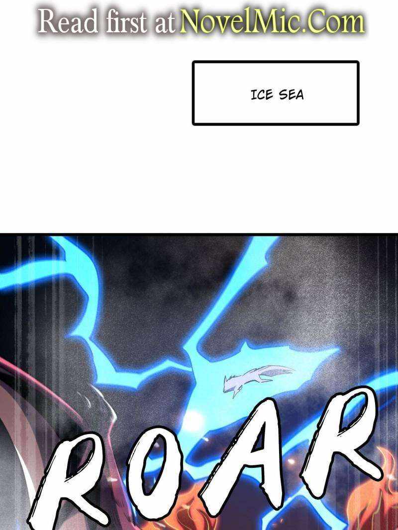 Super Gene Chapter 226 page 1