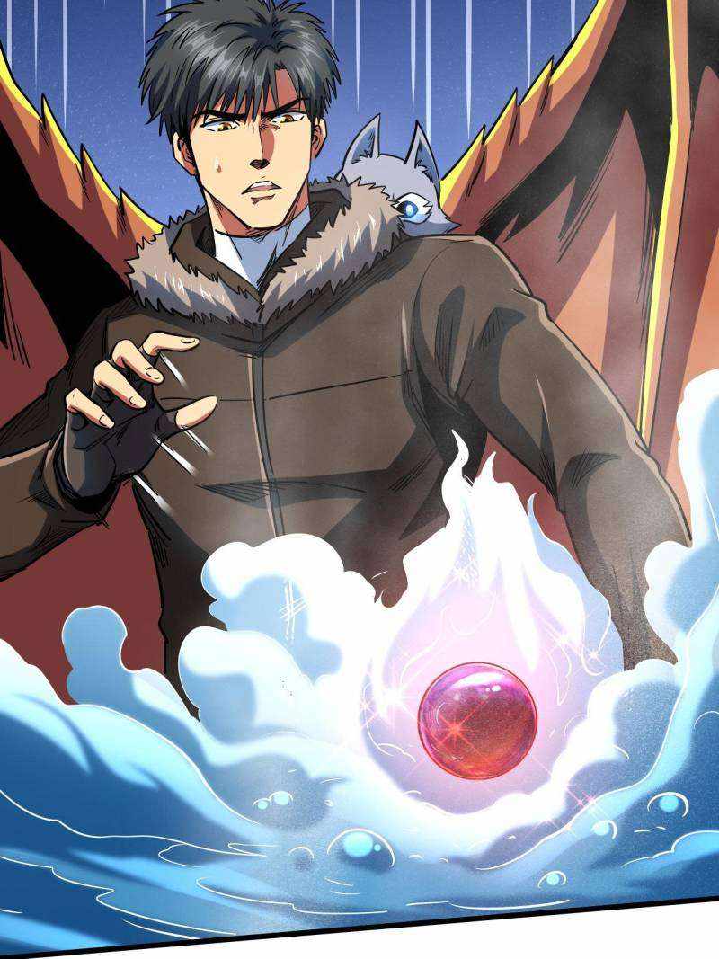 Super Gene Chapter 226 page 25