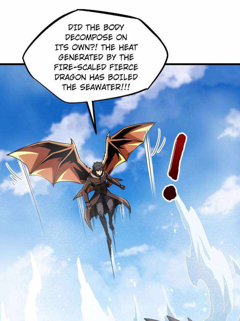 Super Gene Chapter 226 page 21