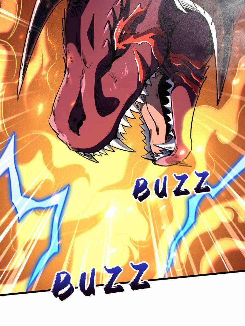 Super Gene Chapter 226 page 7