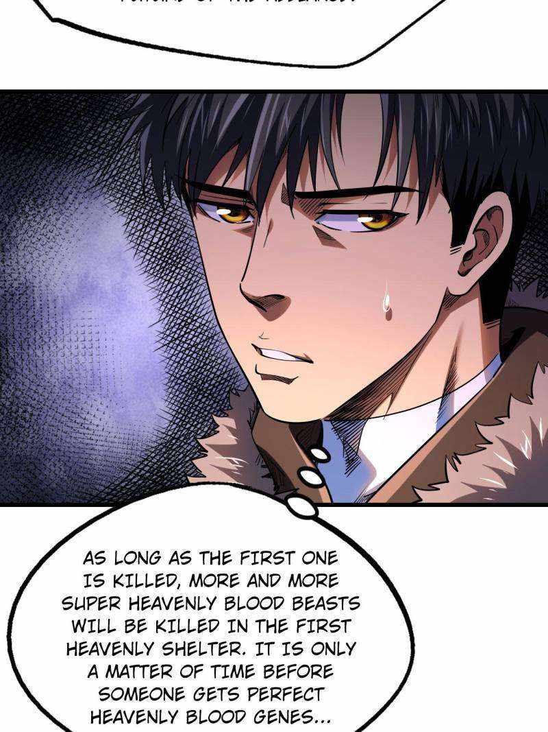 Super Gene Chapter 226 page 65