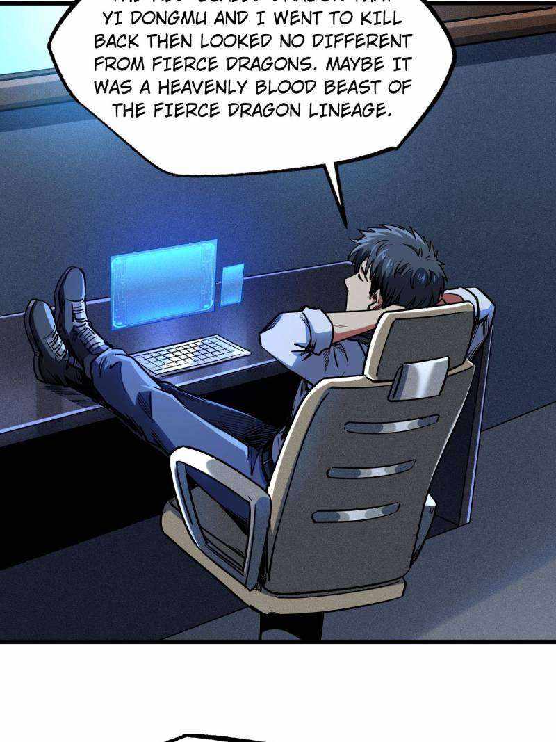 Super Gene Chapter 226 page 54