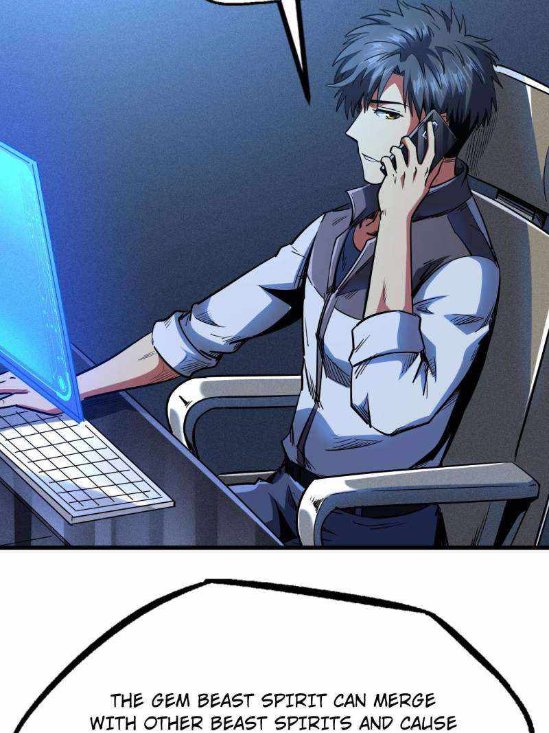 Super Gene Chapter 226 page 51