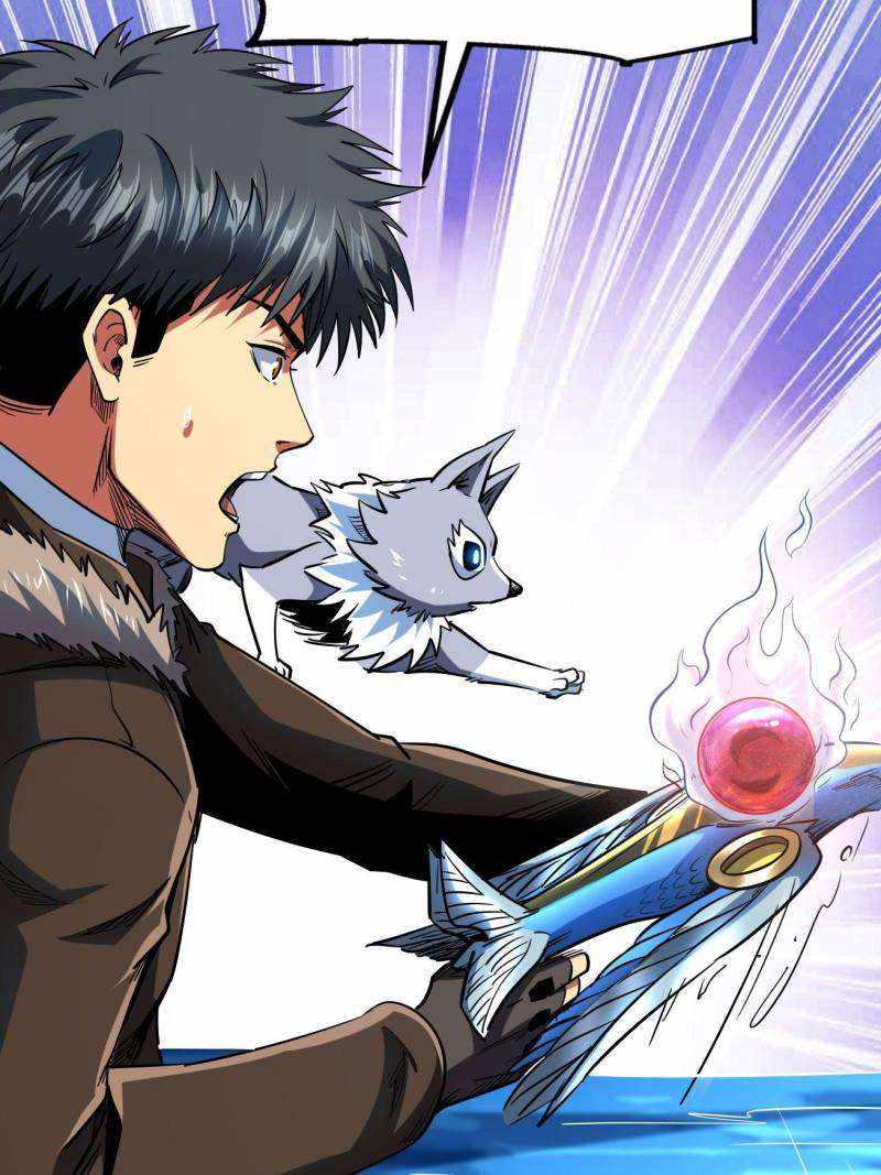 Super Gene Chapter 226 page 31