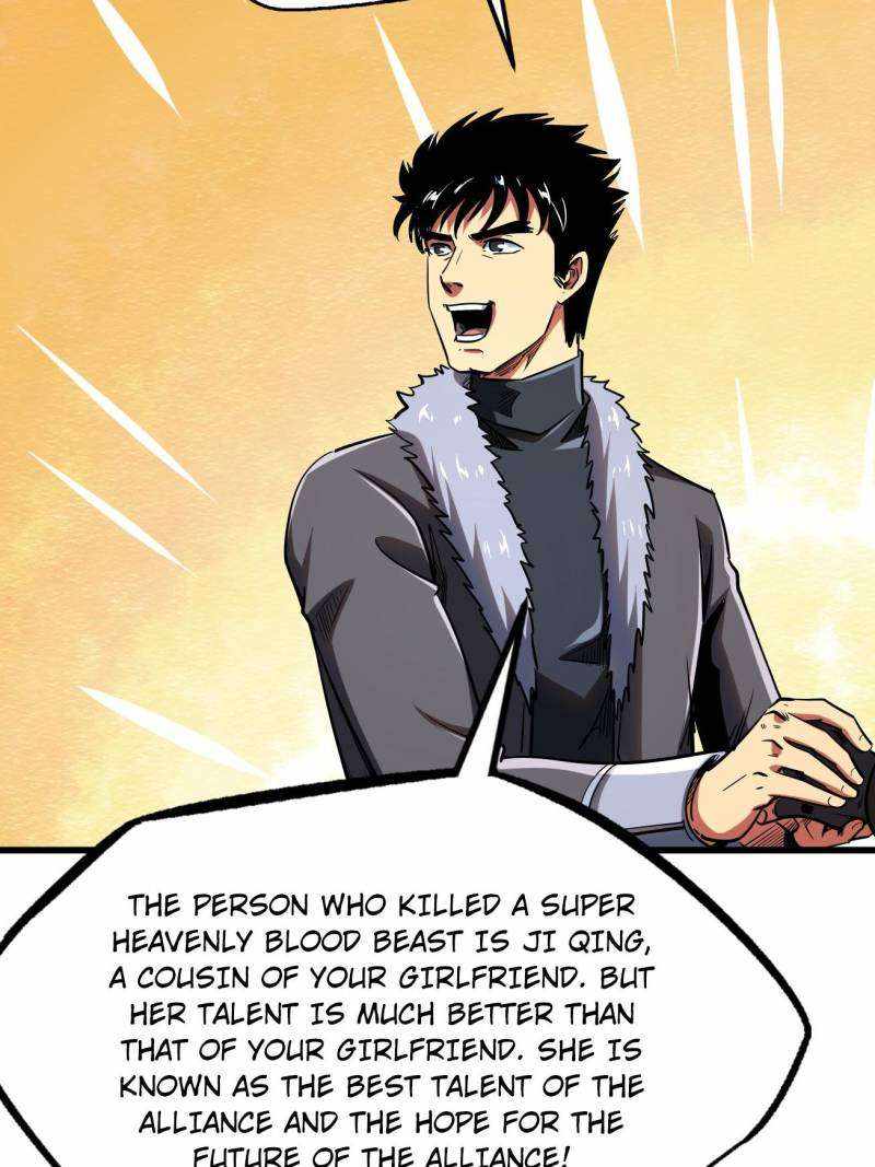 Super Gene Chapter 226 page 64