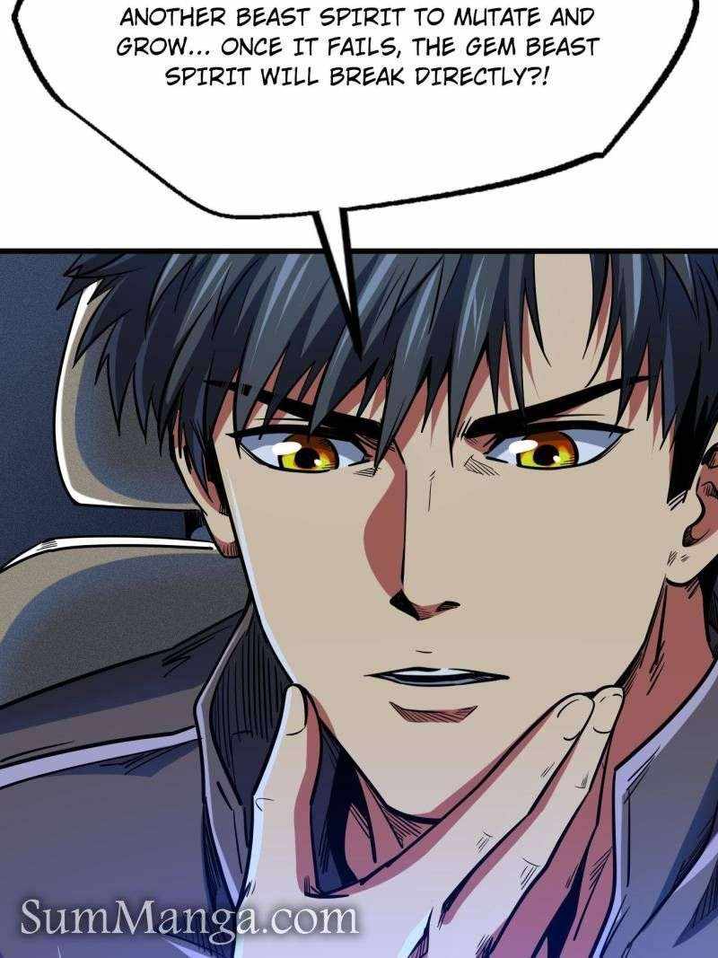 Super Gene Chapter 226 page 52
