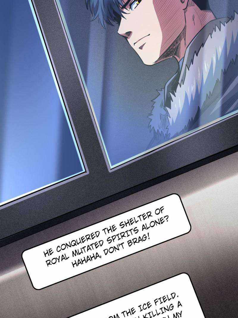 Super Gene Chapter 226 page 48