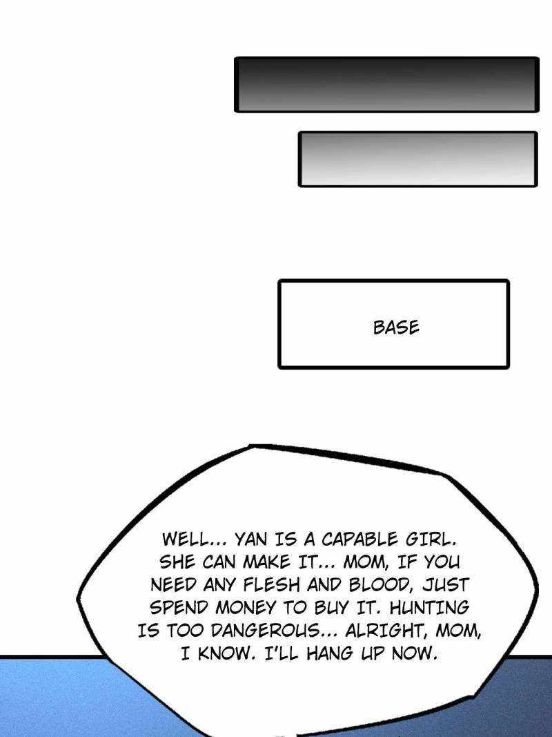 Super Gene Chapter 226 page 50